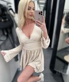 Тея, 8 919 896-08-12