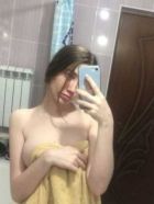 Ярослава, 8 999 751-21-93