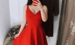 Индивидуалка Екатерина Тел. +7 988 733-76-28