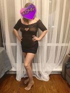 Зарина, 8 917 613-91-55