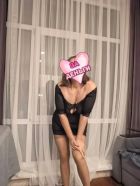 Зарина, 8 917 613-91-55